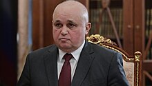 Врио главы Кузбасса уволил четырех замов губернатора