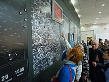 Около 300 вещей узников концлагерей представили на открытии выставки «Непокоренные» в Музее Победы