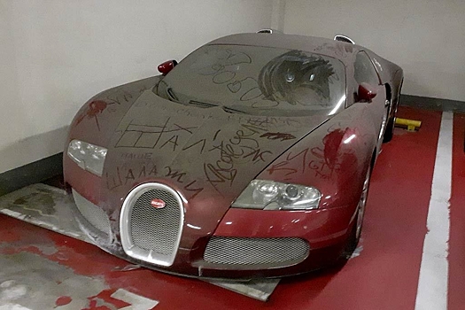 В Москве на одном из паркингов обнаружен брошенный Bugatti Veyron