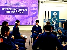 Волгоградцы приняли участие во всероссийской игре «Путешествуем по России»
