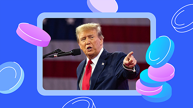 Мемкоин Дональда Трампа: что это такое и почему он популярен