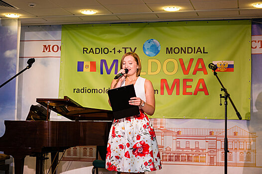Музыка страны вина: в России начинает вещание радио "Моя Молдова"