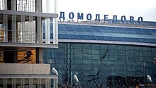 Управленцы "Шереметьево" и "Домодедово" попали в "кремлевский список" США
