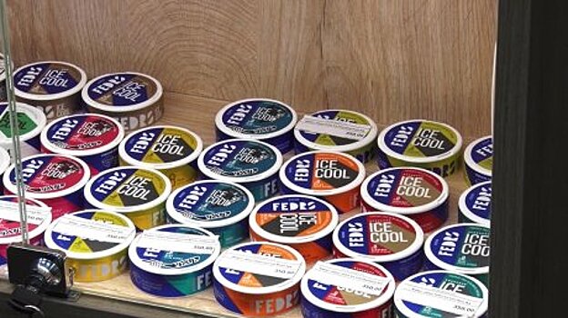 Пензенских школьников выборочно проверяют на употребление снюсов