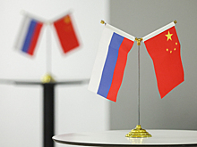 Российско-китайский энергетический союз невозможно разрушить