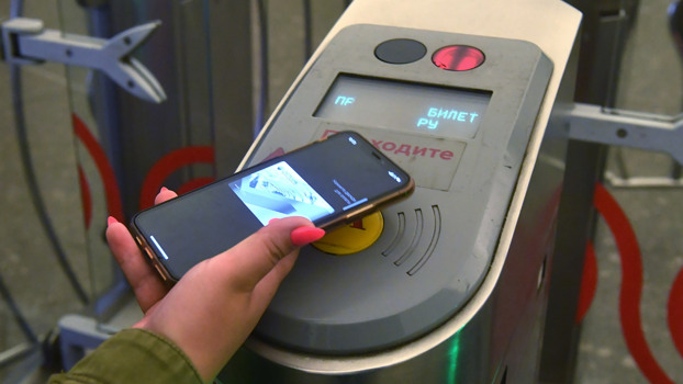 С 1 декабря москвичи смогут ездить на метро и автобусах всего за 54 рубля