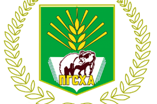 Пермская сельскохозяйственная академия стала университетом