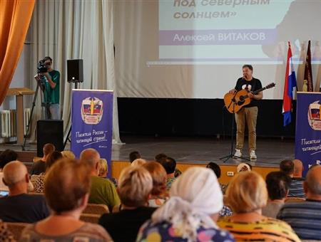 В Самаре прошла встреча с поэтом Алексеем Витаковым