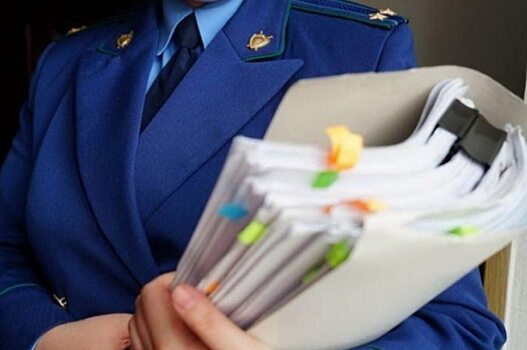 Руководители психоневрологических интернатов Саратовской области привлечены к ответственности