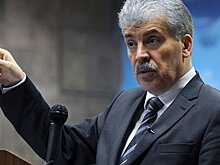 Грудинин высказался о доме в Испании