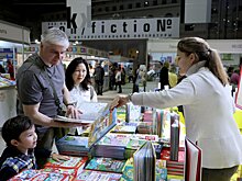 Стали известны подробности Международной ярмарки интеллектуальной литературы non/fictioNвесна