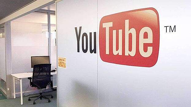 YouTube начнет блокировать пользователей за оскорбительные комментарии