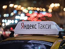 «Яндекс.Такси» заблокировал водителя после информации о грубом отношении к клиентке