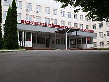 Больница в подмосковном Видном возобновляет плановую работу после лечения пациентов с COVID-19