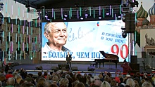 Первый вечер книжного фестиваля «Красная площадь» в Москве посвятили Евтушенко