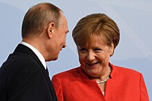 Трамп сблизил Россию и Германию