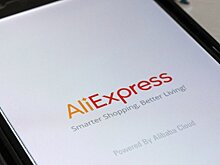 AliExpress Россия сообщил о проблемах с обработкой платежей