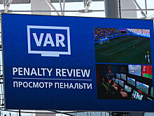 «Арсенал» – «Урал», 15 мая 2019, Кубок России: как сработала система VAR