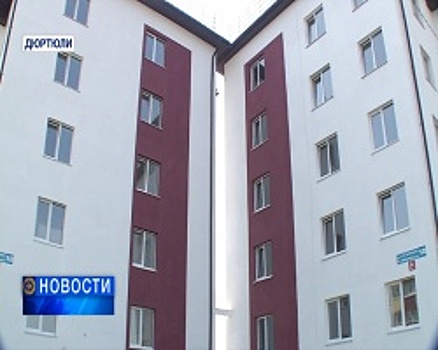 В Дюртюлинском районе жителей аварийного дома бесплатно переселили в новые квартиры