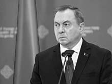 Лукашенко выразил соболезнования родным и близким умершего главы МИД Белоруссии Макея