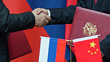 Россия и Китай создадут научно-технический фонд