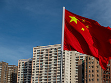 В Китае ответили на заявление глав МИД стран G7 о военной мощи Пекина