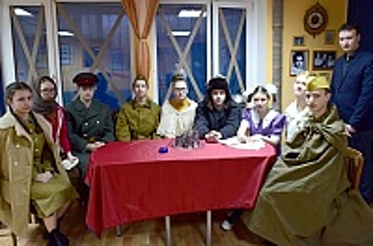Зеленоградские подростки представили интерактивный спектакль о блокадном Ленинграде