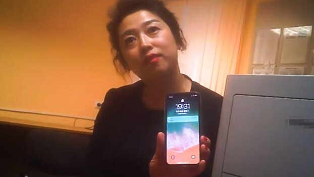 Китаянка предложила сотрудникам ФСБ два iPhone X в качестве взятки