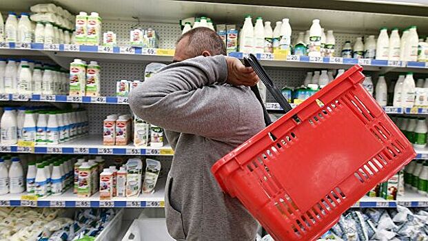 Россияне сократили расходы в сентябре