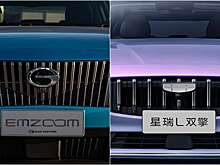 Уйдут ли бренды GAC и Geely из РФ