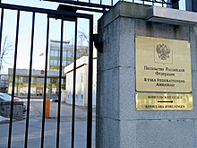 Посол рассказал о давлении на российских дипломатов в Швеции