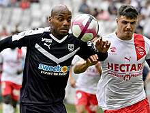 «Бордо» продлил контракт с Брианом