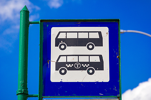Автобусы изменят маршруты в Кемерове из-за перекрытия центра города