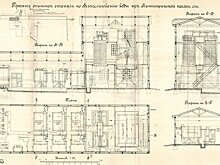 Прошлое, настоящее, будущее: московскому водопроводу — 215 лет