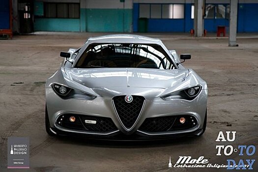 Alfa Romeo представляет уникальный Mole Costruzione Artigianale 001