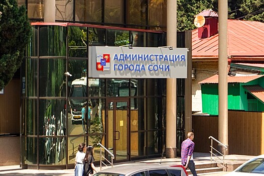 Власти Сочи пытаются спасти от сноса 13 заселенных самостроев