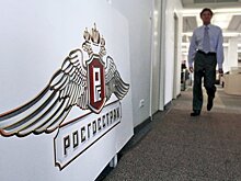Бывший акционер «Росгосстрах-банка» оказалась под арестом за хищение