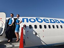 Чистая прибыль лоукостера "Победа" снизилась в 2017 г на 24,4%