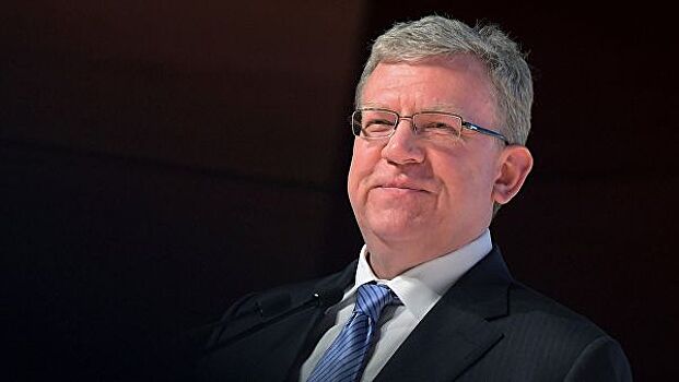 Кудрин раскрыл реальный уровень роста доходов россиян