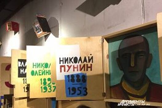 На «Мандельштамфесте» в Воронеже вспомнили поэтов, «убитых своей страной»
