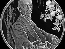 Изображение орловского писателя появится на юбилейных монетах