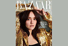 Звезда "Дома Дракона" Оливия Кук снялась для Harper's Bazaar