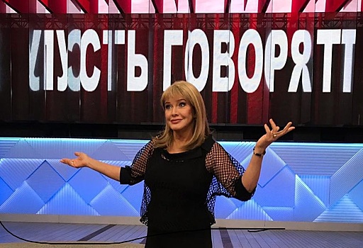 Елену Проклову обвинили в домогательствах