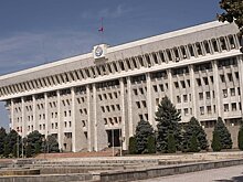 Кыргызстан начал процесс денонсации соглашения с Казахстаном