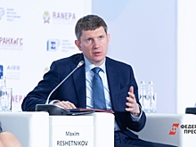 Решетников: страны БРИКС разработают тактику по борьбе с изменением климата