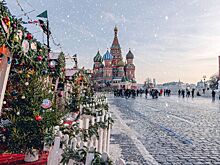 В Госдуме объяснили, за счёт чего новогодние каникулы в 2026 году продлятся 12 дней
