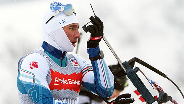 Объявлен победитель гонки преследования на этапе Кубка Содружества в Сочи