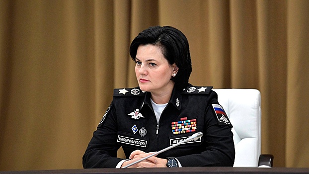 Замминистра обороны Шевцова вручила награды участникам спецоперации