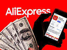 Мошенники придумали способ обмана с "покупкой" на AliExpress