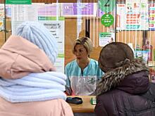 Почему в России таблеток и пилюль не хватает